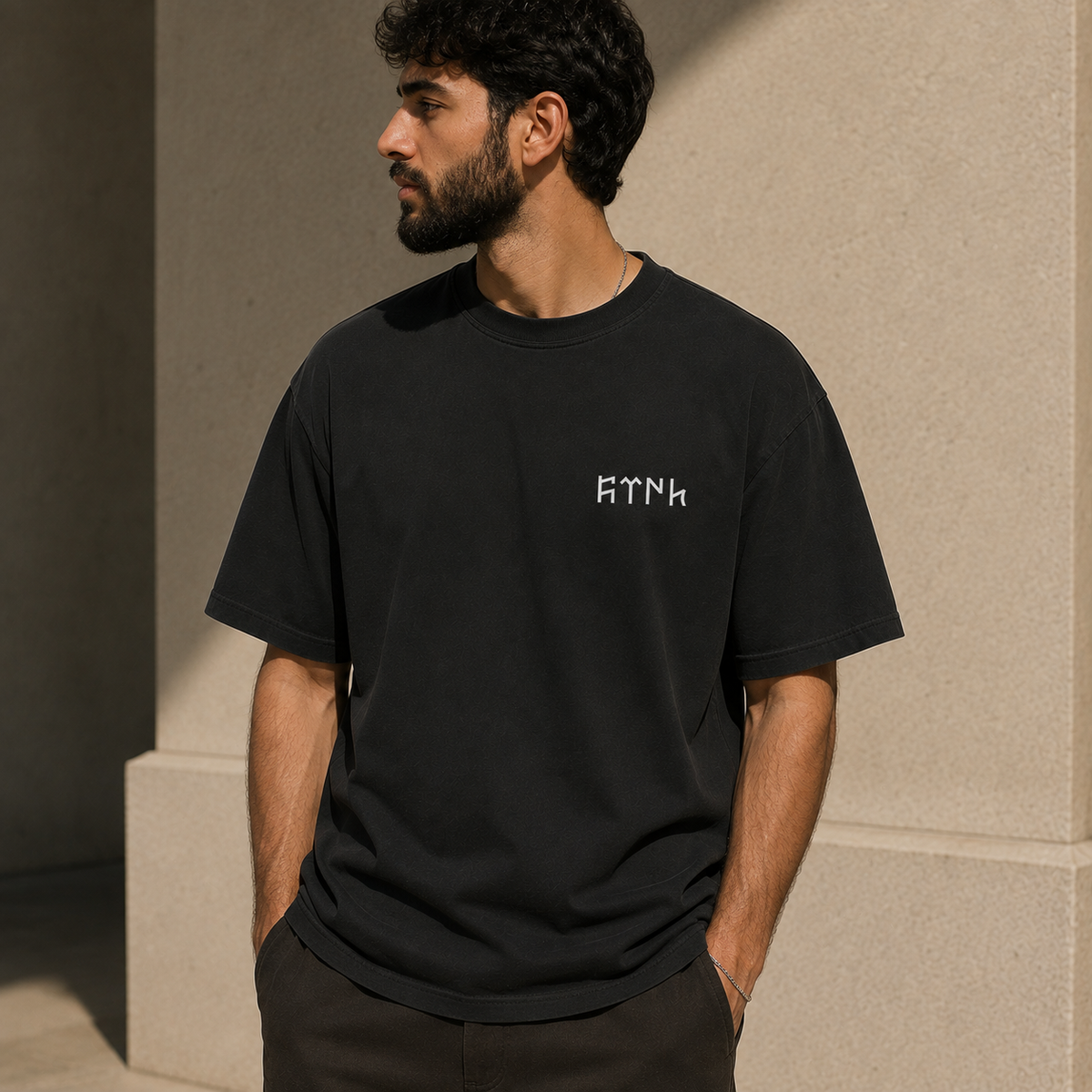 Türk Oversized Tee